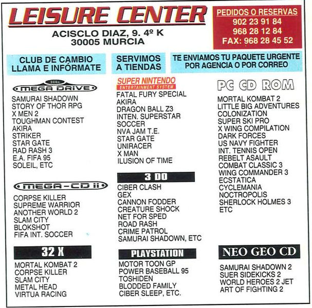 File:Hobby Consolas(ES) Issue 43 Apr 1995 Ad - Leisure Center.png