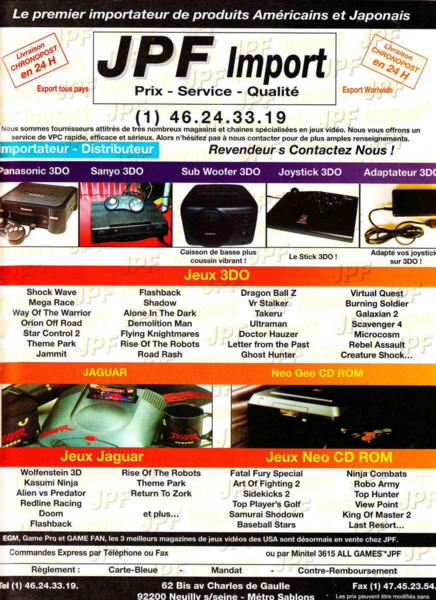 File:JPF Import Ad Generation 4(FR) Issue 69 Sept 1994.png