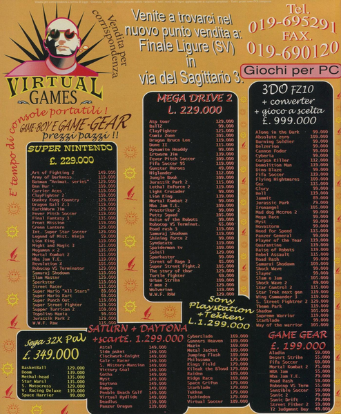 File:Virtual Games Ad Game Power(IT) Issue 41 Aug 1995.png