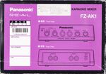 Thumbnail for File:Panasonic Karaoke FZ-AK1 Back.jpg