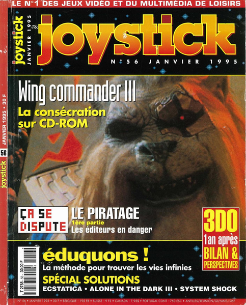 File:Joystick(FR) Issue 56 Jan 1995 Front.png
