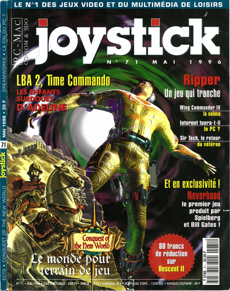 File:Joystick(FR) Issue 71 May 1996 Front.png