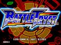 Battle Tryst Arcade Screenshot