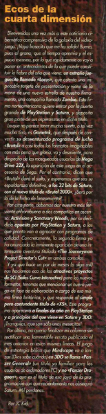 File:Hobby Consolas(ES) Issue 45 Jun 1995 News - Ecos de la cuarta dimension.png