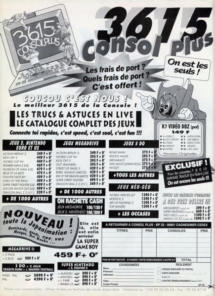 File:Joypad(FR) Issue 33 Summer 1994 Ad - 3615 Consol Plus.png