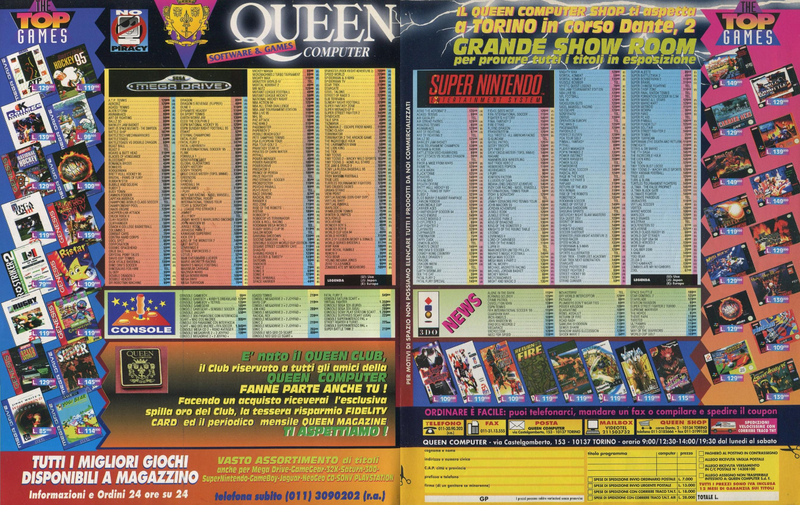 File:Queen Computer Ad Game Power(IT) Issue 38 Apr 1995.png
