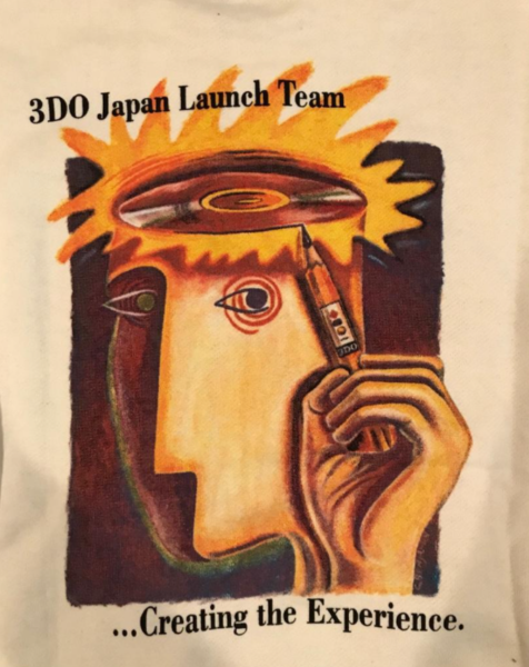 File:3DO Japan Launch Team Sweat Shirt 3.png