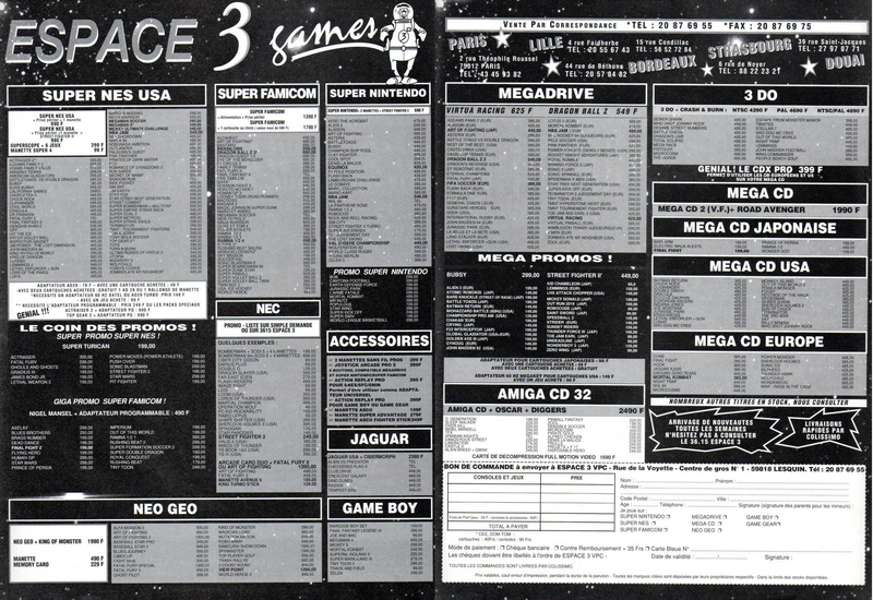 File:Joypad(FR) Issue 30 Apr 1994 Ad - Espace 3.png