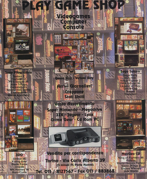File:Play Game Shop Advert Game Power(IT) Issue 44 Nov 1995.png