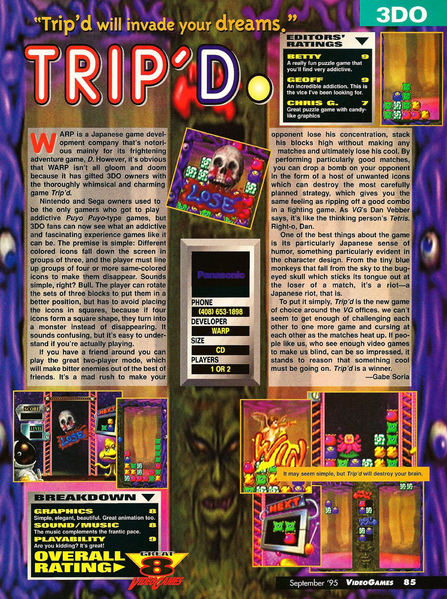 File:Tripd Review VideoGames Magazine(US) Issue 80 Sept 1995.png
