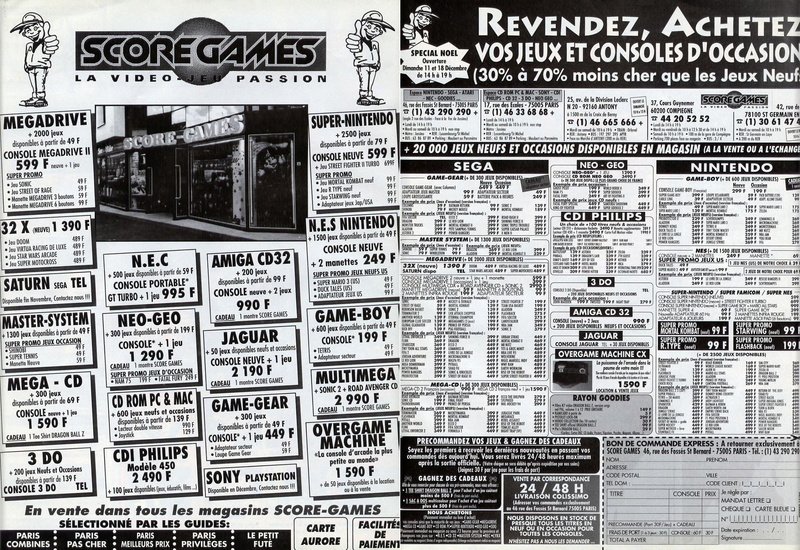 File:Joypad(FR) Issue 37 Dec 1994 Ad - Score Games.png