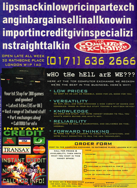 File:3DO Magazine(UK) Issue 7 Dec Jan 95-96 Ad - Computer Exchange.png