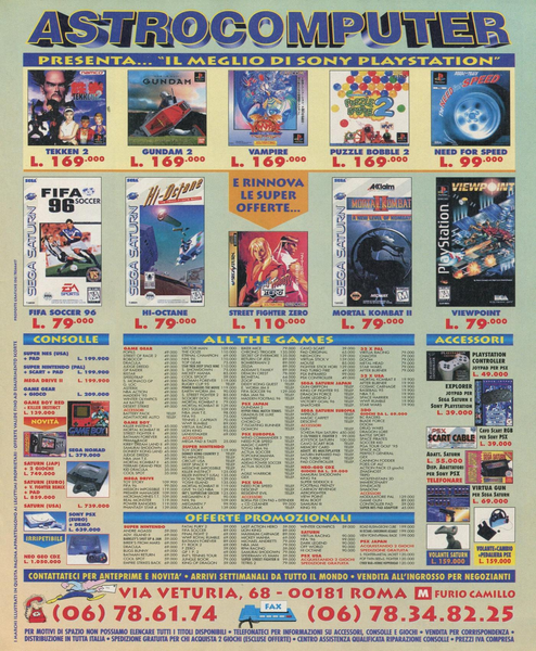 File:Astrocomputer Ad Game Power(IT) Issue 50 May 1996.png
