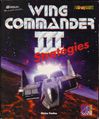 Wing Commander 3 Strategies