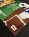 Pro Virtual Baseball Stadium Game Flyer