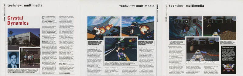 File:Edge Magazine(UK) Issue 1 Oct 93 Feature - 3DO The Real Deal - Crystal Dynamics.png