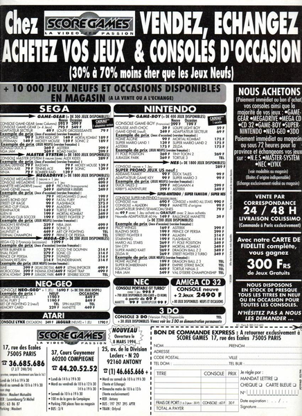 File:Joypad(FR) Issue 29 Mar 1994 Ad - Score Games.png