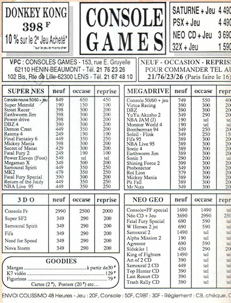 File:Joypad(FR) Issue 39 Feb 1995 Ad - Console Games.png