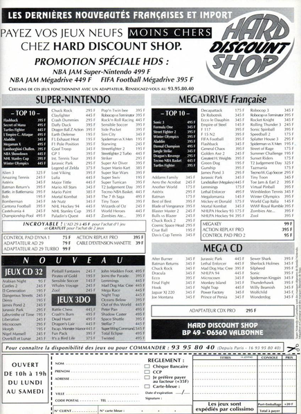 File:Joypad(FR) Issue 29 Mar 1994 Ad - Hard Discount Shop.png
