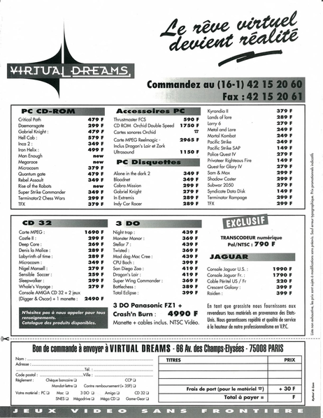 File:Joystick(FR) Issue 46 Feb 1994 Ad - Virtual Dreams.png