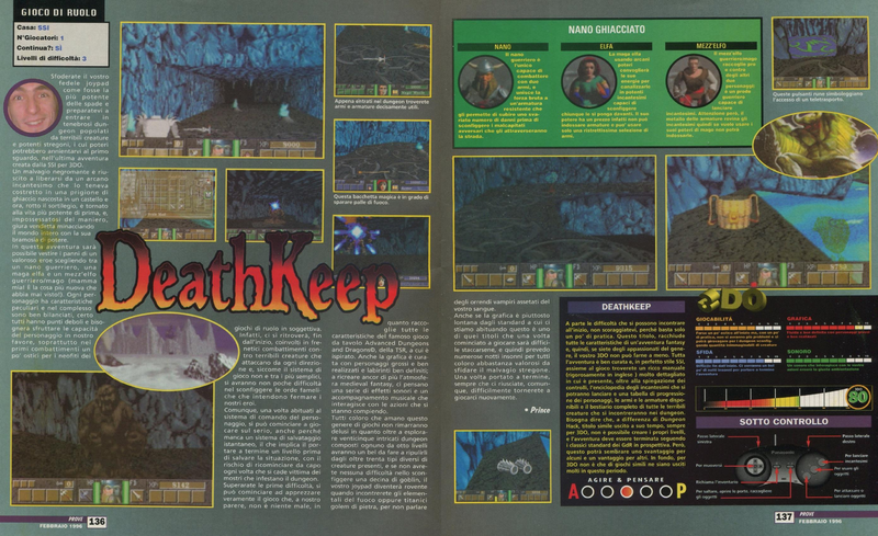 File:Death Keep Review Game Power(IT) Issue 47 Feb 1996.png