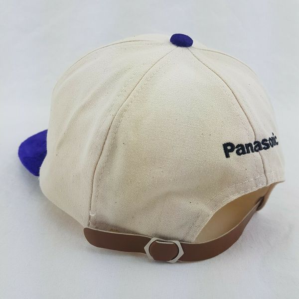 File:Panasonic Real 3DO Welcome To The Real World Hat 4.jpg