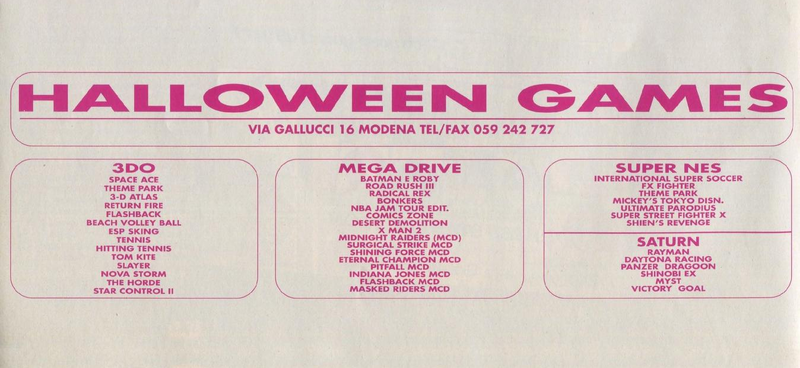 File:Halloween Games Ad Game Power(IT) Issue 38 Apr 1995.png