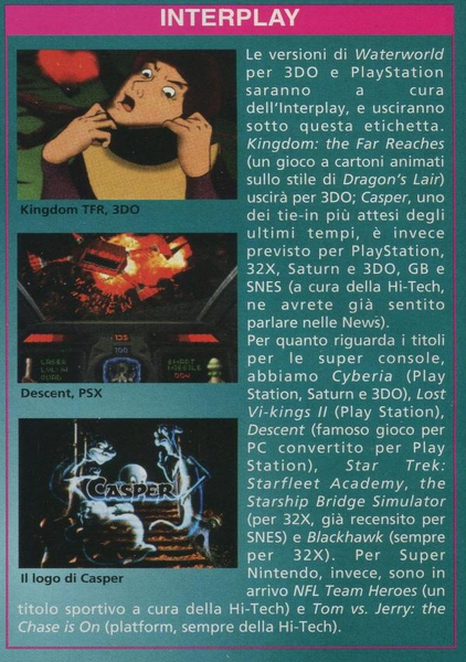 File:Interplay E3 News Game Power(IT) Issue 41 Aug 1995.png
