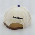 Panasonic Real 3DO Welcome To The Real World Hat