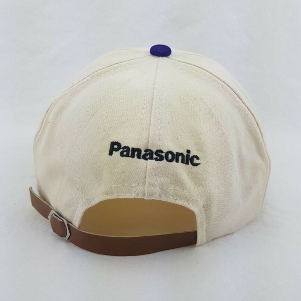 File:Panasonic Real 3DO Welcome To The Real World Hat 5.jpg
