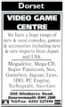 Ad - Video Game Centre