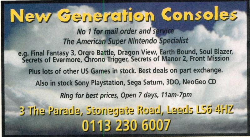 File:New Generation Consoles Ad GamerPro UK Issue 1.png