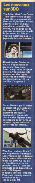 File:The New Ones News Generation 4(FR) Issue 68 Summer 1994.png