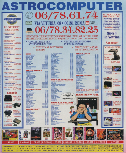 File:Astrocomputer Ad Game Power(IT) Issue 42 Sept 1995.png