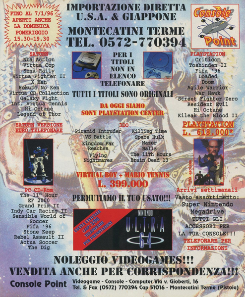 File:Console Point Ad Game Power(IT) Issue 46 Jan 1996.png