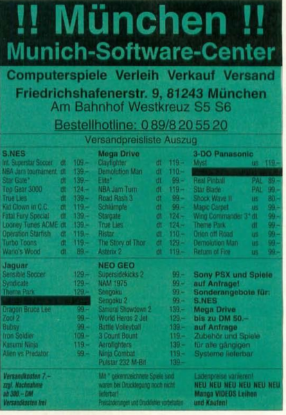 File:Munich Software Center Ad Video Games DE Issue 7-95.png