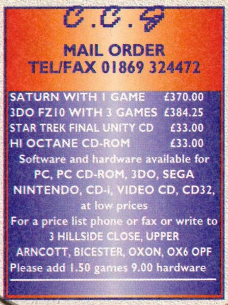 File:CCG Ad Games World UK Issue 15.png