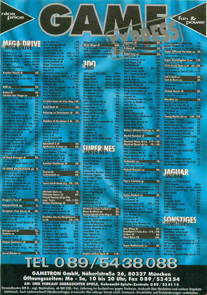 File:Game Express Ad Video Games DE Issue 8-94.png