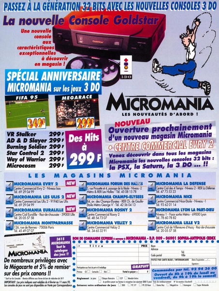 File:Joystick(FR) Issue 57 Feb 1995 Ad - Micromania.png