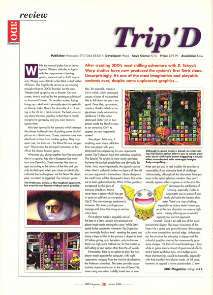 File:3DO Magazine(UK) Issue 6 Oct Nov 1995 Review - Tripd.png