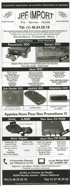 File:Joystick(FR) Issue 53 Oct 1994 Ad - JPF Import.png