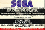 Thumbnail for File:Showtime Games Centre Ultimate Future Games Issue 16 Ad.png