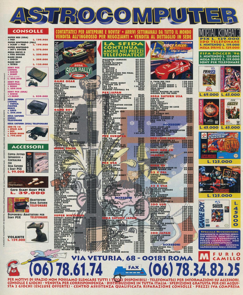 File:Astrocomputer Ad Game Power(IT) Issue 46 Jan 1996.png
