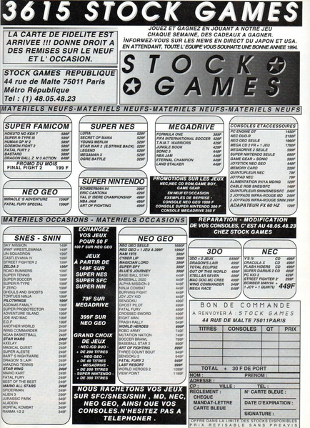 File:Joypad(FR) Issue 28 Feb 1994 Ad - Stock Games.png