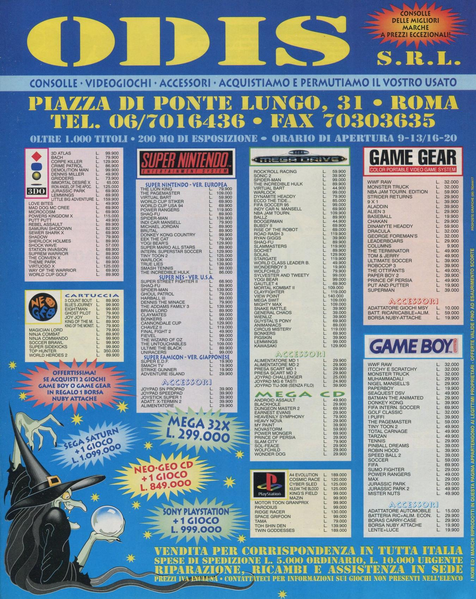 File:Odis Ad Game Power(IT) Issue 39 Jun 1995.png
