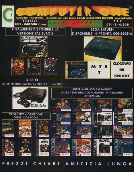 File:Computer One Ad Game Power(IT) Issue 35 Jan 1995.png