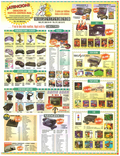 File:Hobby Consolas(ES) Issue 45 Jun 1995 Ad - Mail.png