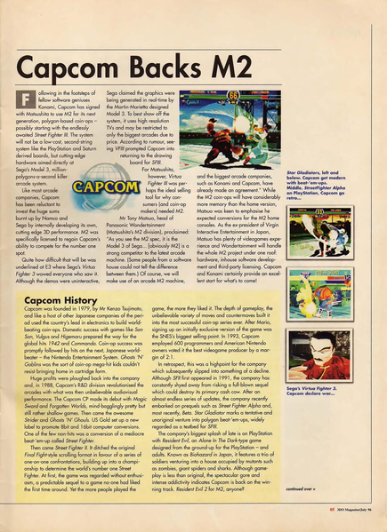 File:3DO Magazine(UK) Issue 12 Jul 96 News - Capcom Backs M2.png