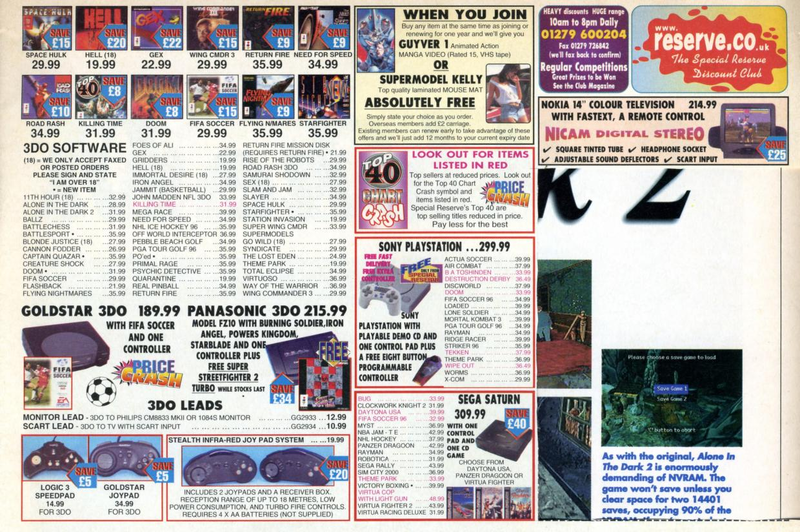 File:3DO Magazine(UK) Issue 8 Feb Mar 96 Ad - Special Reserve.png