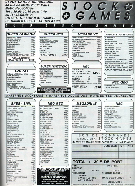 File:Joypad(FR) Issue 30 Apr 1994 Ad - Stock Games.png